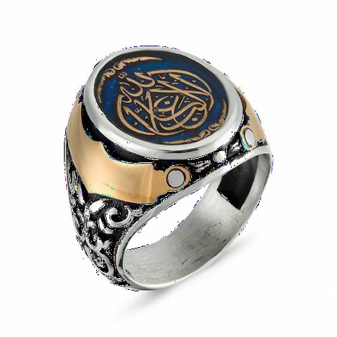 Ring with Name - La Galibe İllallah Written Side Parts Name Writable Silver Men's Ring 100349532 - Turkey