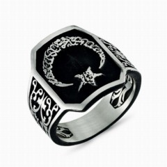Moon Star Rings - Moon Star Word-i Tawhid Silver Ring 100348338 - Turkey