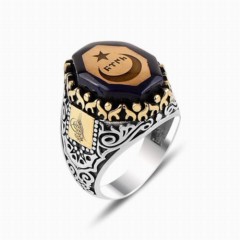 Moon Star Rings - Amber Stone Crescent and Star Sterling Silver Ring with Turkish Inscription in Gokturk 100348116 - Turkey