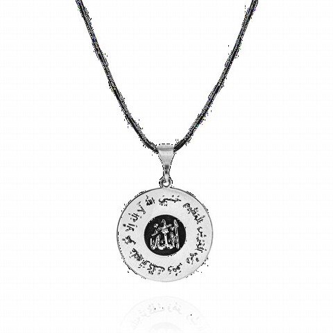 Surah At-Tawba Embroidered Silver Necklace 100349491