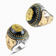 Amber Stone Maiden's Tower Motif Silver Ring 100348018