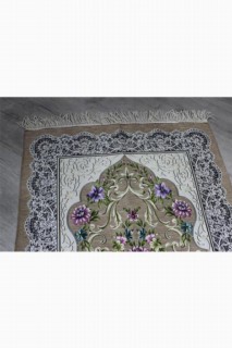 Dowry Inavic Woven Prayer Rug Cappucino 100330621