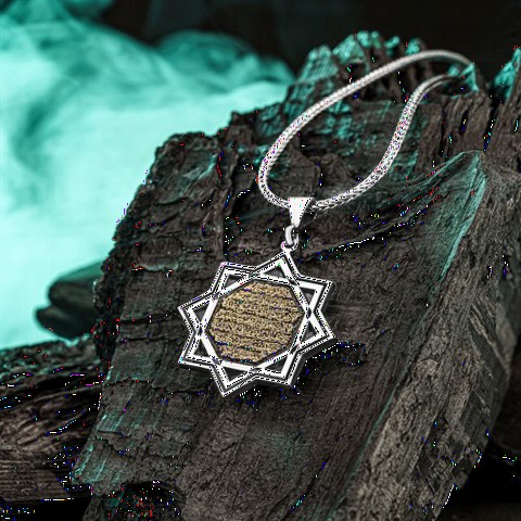 Seljuk Star Embroidered Ayetel Kursi Silver Necklace 100349501