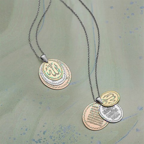 Oval Motif Verse Embroidered Silver Necklace 100349793