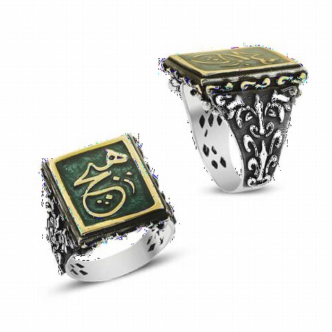 Men Shoes-Bags & Other - Arabic No Inscription Enamel Square Sterling Silver Ring 100349267 - Turkey