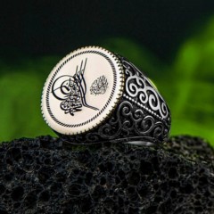 Silver Rings 925 - Ottoman Tugra Embroidered Pen Motif Silver Ring 100346771 - Turkey