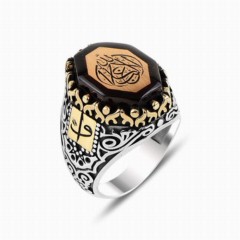 Amber Stone Arabic La Galibe İllallah Written Silver Ring 100348115