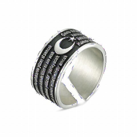 Silver Rings 925 - National Anthem Silver Wedding Ring 100348202 - Turkey