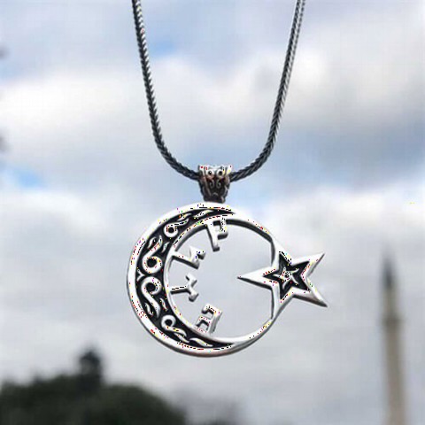 Necklace - Crescent and Star Sterling Silver Necklace 100348358 - Turkey