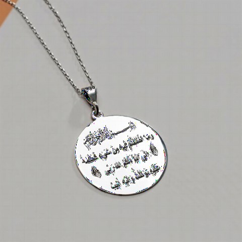 Men - Surah Shura Embroidered Silver Necklace 100350127 - Turkey