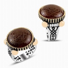 Men - Manuscript Seal of Solomon on Agate Stone Embroidered Silver Ring 100346822 - Turkey