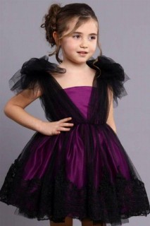 Evening Dress - Girl's New Elegant Fluffy Tulle Purple Evening Dress 100327098 - Turkey