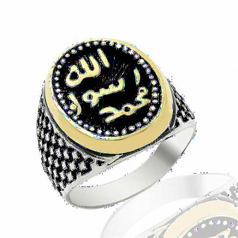 Silver Rings 925 - Seal of Sheriff Motif Straw Patterned Sterling Silver Men's Ring 100348981 - Turkey