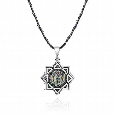Word-i Tawhid Embroidered Seljuk Star Framed Silver Necklace 100349500