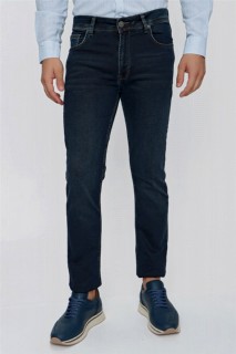 Subwear - Men's Brown Hames Dynamic Fit Casual Cut Jean Denim Trousers 100350958 - Turkey