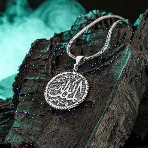 Men - Mulk Allah Written Silver Necklace 100349506 - Turkey