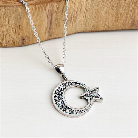 Necklace - Word-i Tawhid Embroidered Moon and Star Silver Necklace 100347824 - Turkey