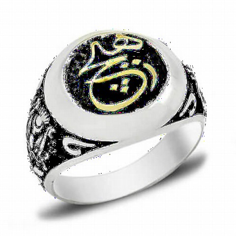 Arabic No Lettering Motif Ottoman Patterned Silver Men's Ring 100349005