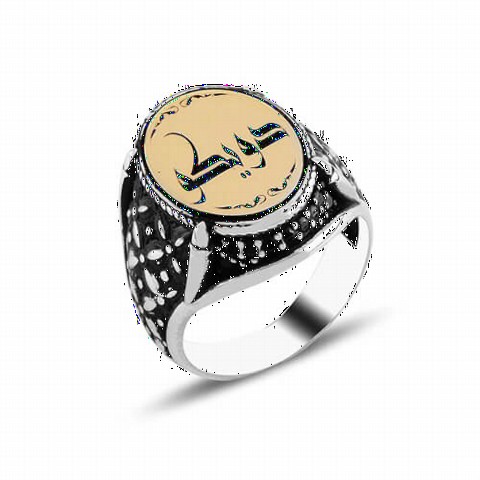Ring with Name - Arabic Handwriting and Name Written Claw Personalized Silver Ring 100346763 - Turkey