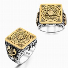 Square Sterling Silver Ring With Seal of Solomon 100347733