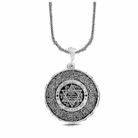 Seal of Solomon Surah Fatiha Embroidered Silver Necklace 100346592