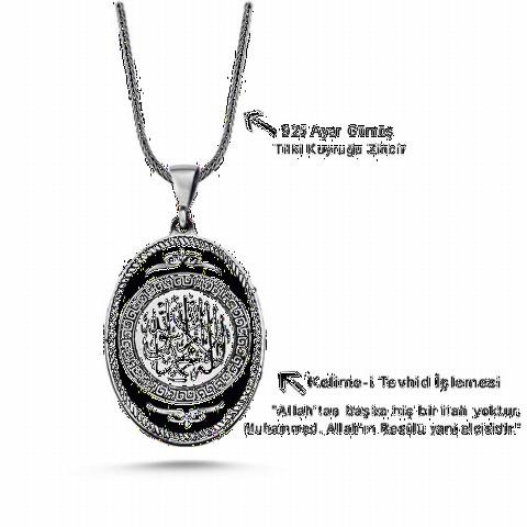Word-i Tawhid Silver Necklace 100348260