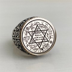 Seal of Prophet Solomon Sterling Silver Ring 100347952
