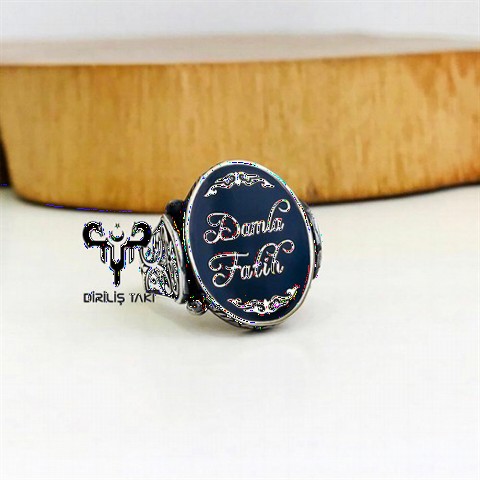 Personalized Name Embroidered Seljuk Patterned Silver Ring 100347684