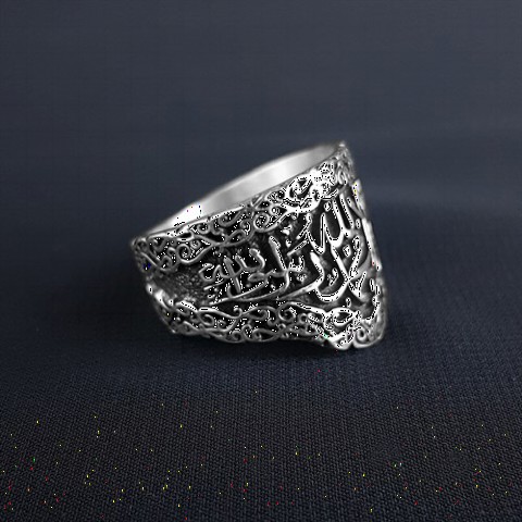 mix - Word-i Tawhid Pattern Embroidered Silver Ring 100350160 - Turkey