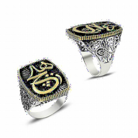 Men - Arabic No Written Pattern Ottoman Motif Silver Men's Ring 100349010 - Turkey