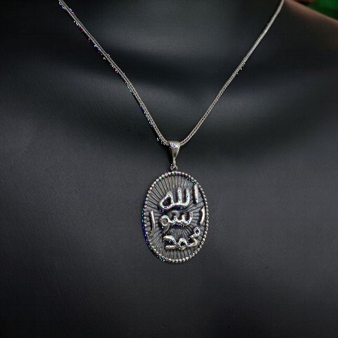 Three Dimensional Silver Necklace With The Inscription Of The Messenger Of Allah Muhammad 100348363