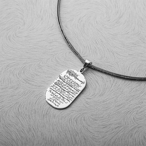 7 Verse Troubles Relief Silver Locket Necklace 100346757