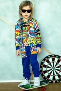 Boy Clothing - موديلات جديدة للأولاد واو بلو رياضية 100328723 - Turkey