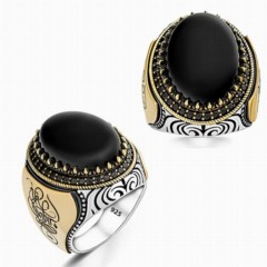 Black Onyx Stone Or Patience Written Silver Ring 100347734
