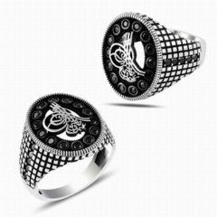 Silver Rings 925 - Ottoman Tugra Stone Paved Silver Ring 100347869 - Turkey