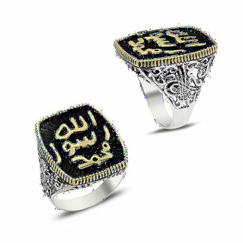 mix - Seal Serif Patterned Ottoman Motif Sterling Silver Men's Ring 100348980 - Turkey