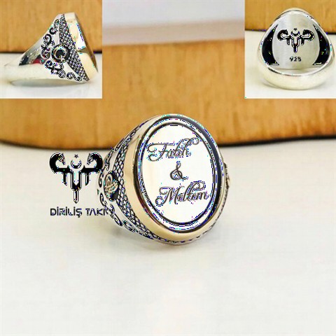 Ring with Name - Personalized Name Embroidered Tugra and Embroidered Silver Ring 100347685 - Turkey