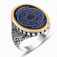 Silver Rings 925 - خاتم للرجال من الفضة الإسترليني على شكل عزر النبي سليمان 100347720 - Turkey