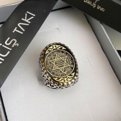 Hz. Seal of Solomon Embroidered Silver Men's Ring Black 100348152