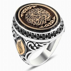 mix - Word-i Tawhid Embroidered Silver Ring 100347837 - Turkey