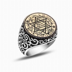 Seal of Prophet Solomon Sterling Silver Ring 100347952
