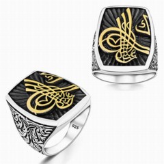 Silver Rings 925 - Ottoman Tugra Embroidered Pen Motif Silver Ring 100346552 - Turkey