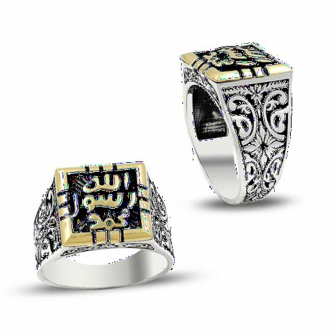 Silver Rings 925 - Square Cut Seal Sheriff Motif Sterling Silver Men's Ring 100348978 - Turkey