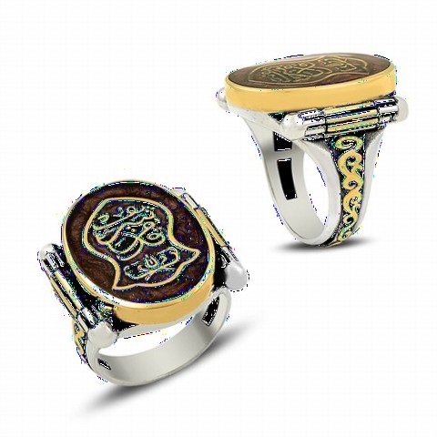 Silver Rings 925 - Nal-i Şerif Symbol Enameled Silver Men's Ring 100348633 - Turkey