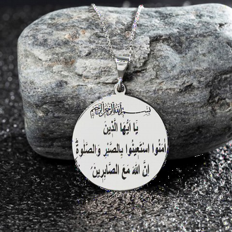 Others - Patience Prayer Silver Necklace 100350126 - Turkey