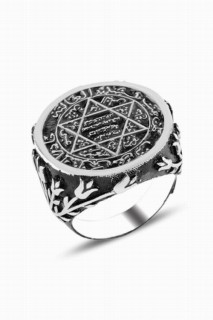 Tumbled Seal of Prophet Solomon Embroidered Silver Ring 100346819