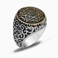 Seal of Süleyman Convexed Pen Motif Silver Ring 100349142