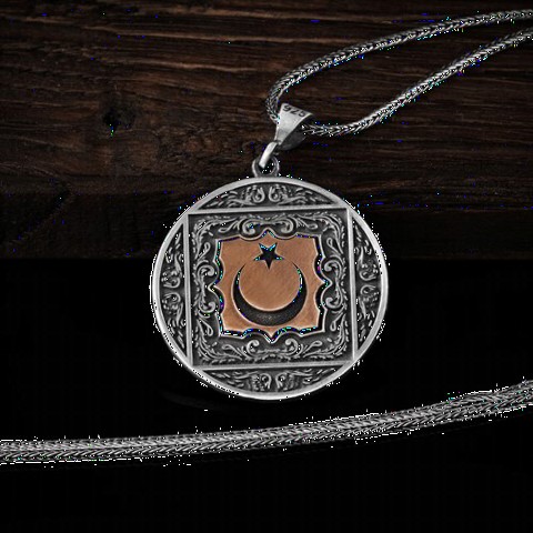 Necklace - عقد فضي مون ستار مطرز 100350136 - Turkey