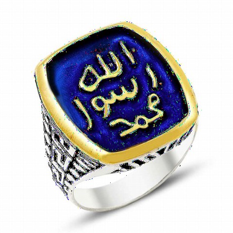 Silver Rings 925 - Seal of Sheriff Motif Enameled Silver Men's Ring 100348977 - Turkey