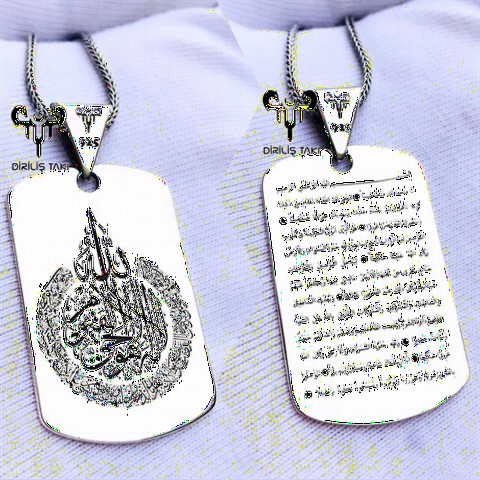 Others - Surah Conquest and Ayatul Kursi Embroidered Silver Necklace 100348010 - Turkey